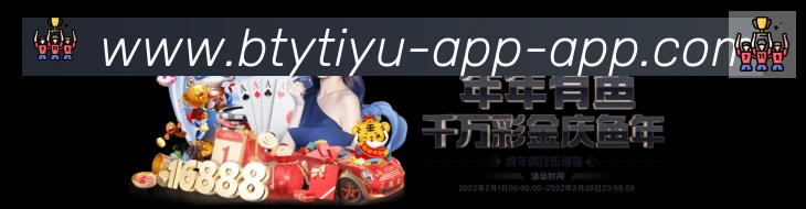 必一运动官网服务体系