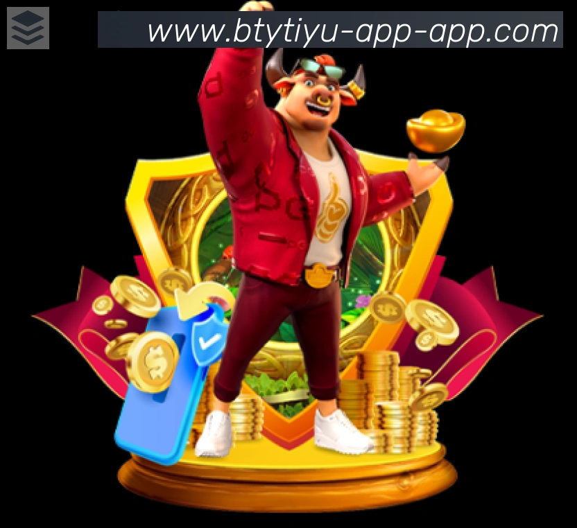 App界面